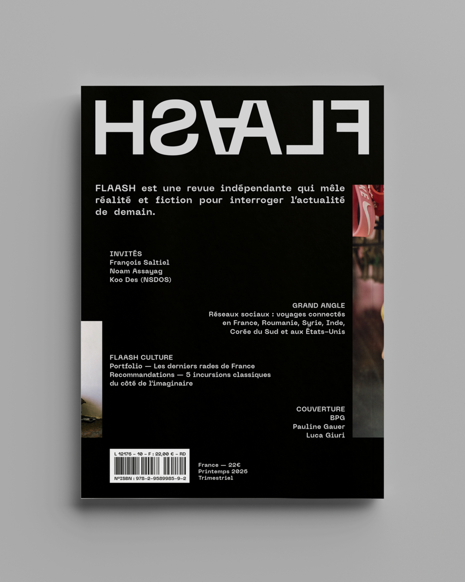 Fragment de carte de la France