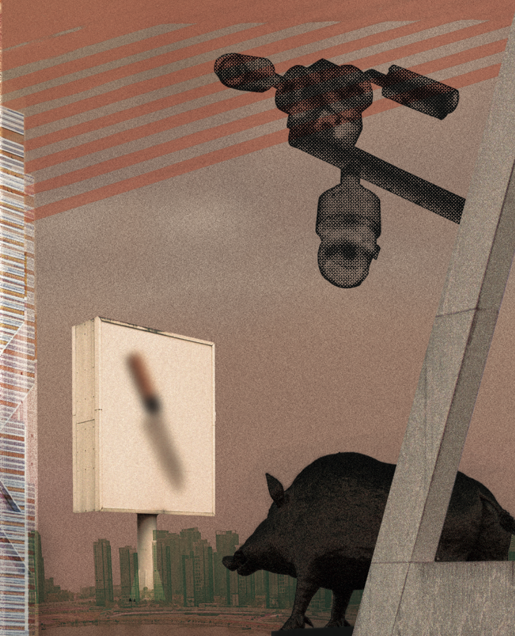 Fragment de carte de la France